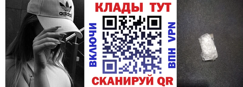 Наркошоп купить Метамфетамин  Конопля  COCAIN  АМФ  Мефедрон  ГАШИШ  Онега