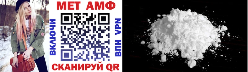 Купить закладки  Онега  Amphetamine 98% 