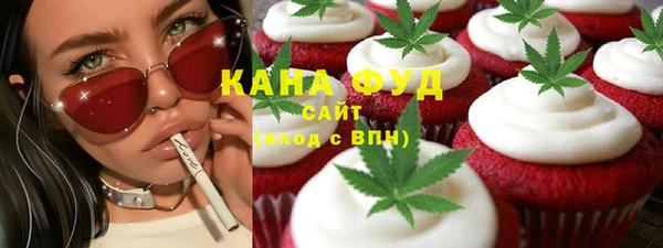 круглые Елабуга