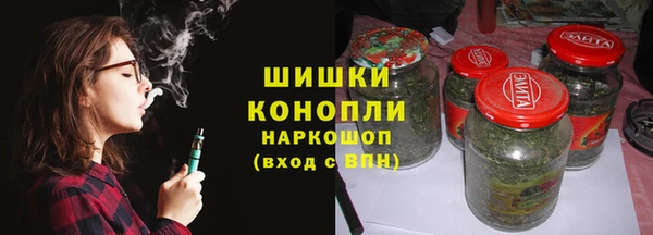 хмурый Елизово