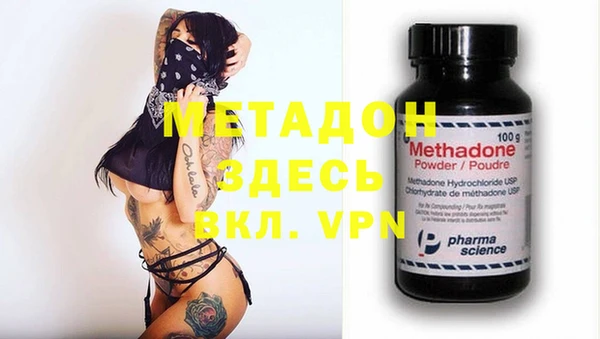 круглые Елабуга