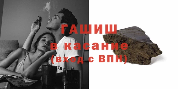 хмурый Елизово