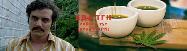 круглые Елабуга