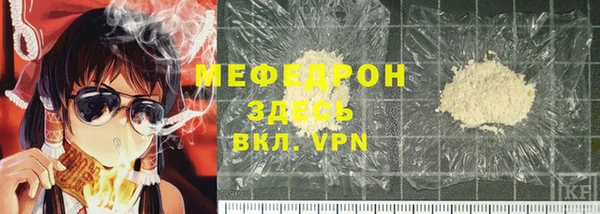 круглые Елабуга