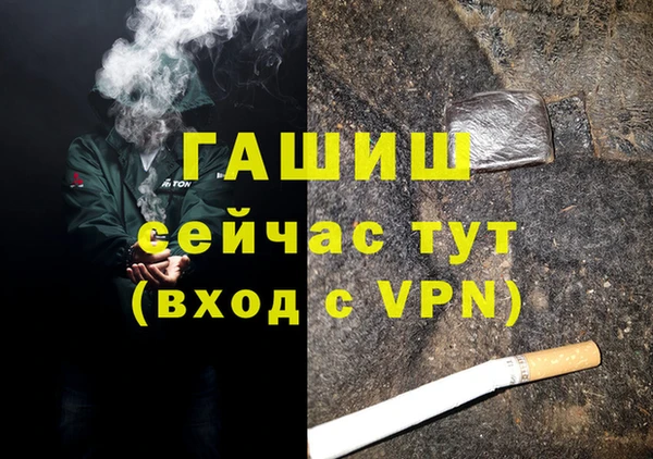 круглые Елабуга