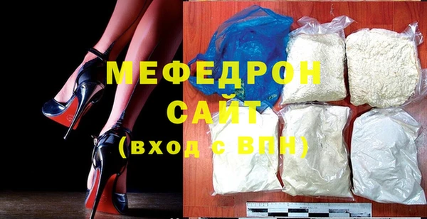 хмурый Елизово