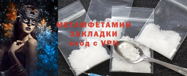 круглые Елабуга