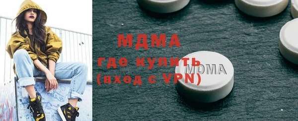 хмурый Елизово