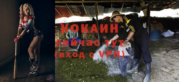 круглые Елабуга