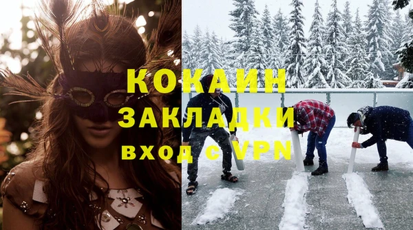 круглые Елабуга