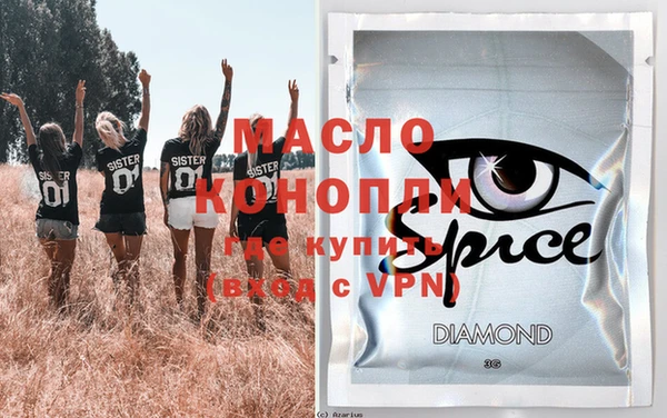 хмурый Елизово