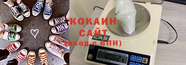 первитин Заводоуковск
