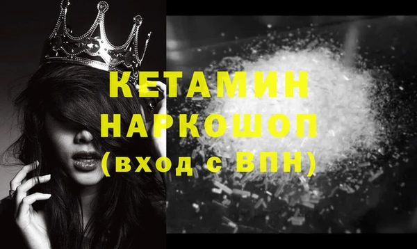 хмурый Елизово