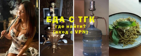 круглые Елабуга
