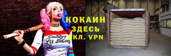 круглые Елабуга