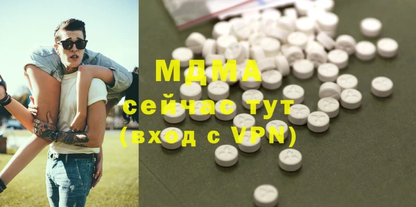 круглые Елабуга