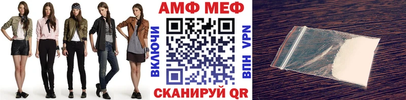 Купить  Онега  Первитин Methamphetamine 